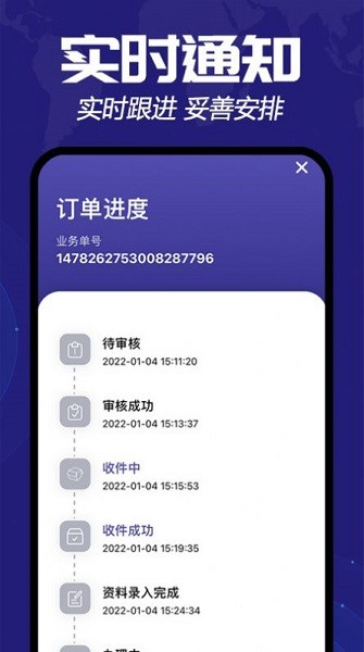 FREE五月花app v1.0.0 安卓版 1