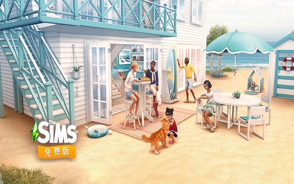 模擬人生暢玩版內(nèi)置修改器