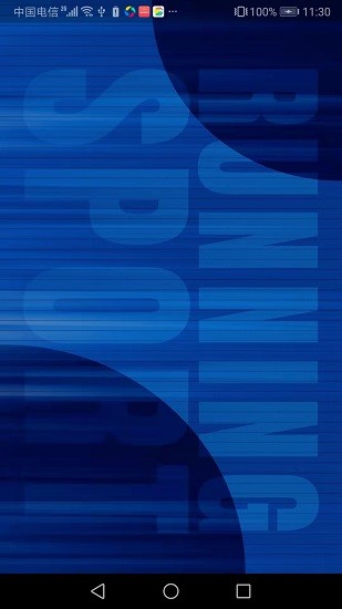 tita鍛煉錄官方版 v1.0.0 安卓版 3