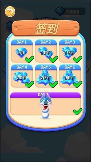 贪吃小鸡游戏 贪吃小鸡手游