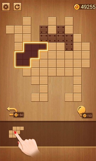方塊拼圖2游戲 v1.08 安卓版 0