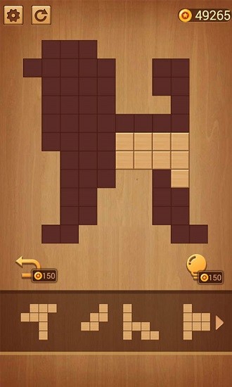 方塊拼圖2游戲 v1.08 安卓版 3