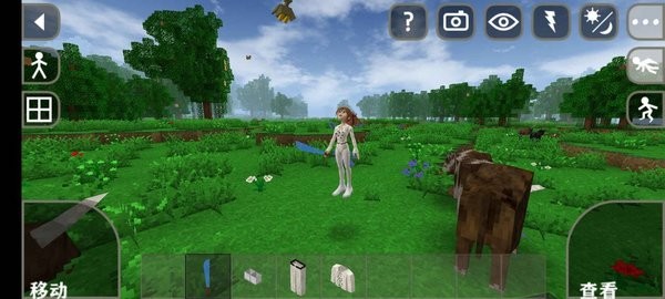 生存戰(zhàn)爭2女孩模組