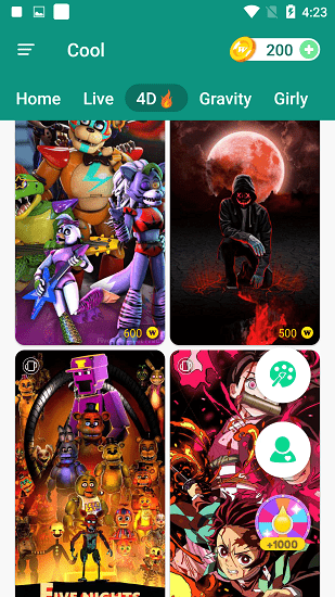 coolwallpaper最新版 v1.2.2 安卓版 3