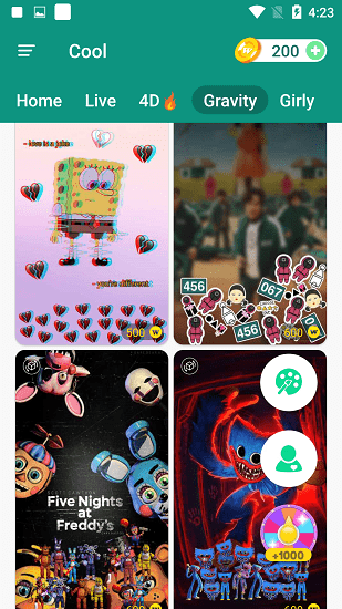 coolwallpaper最新版 v1.2.2 安卓版 1