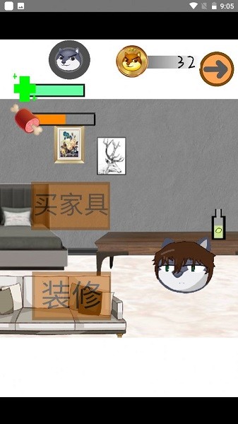 養(yǎng)狗頭游戲2