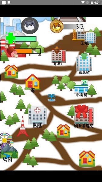 養(yǎng)狗頭游戲1