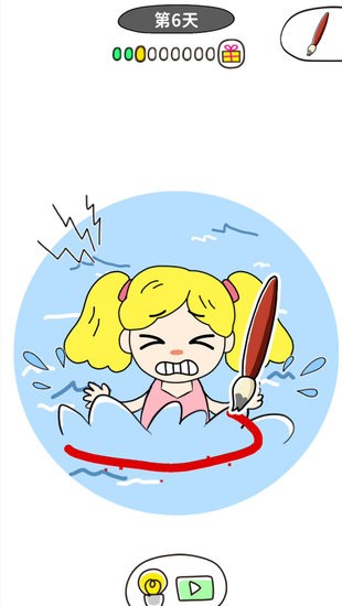 畫走煩惱小游戲 v1.0.2 安卓版 1