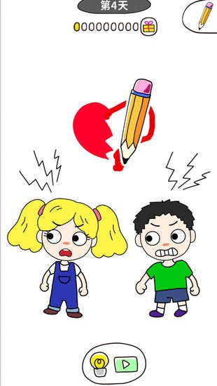 畫走煩惱小游戲 v1.0.2 安卓版 2