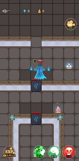 躺平修仙模擬器游戲 v1.0 安卓版 0