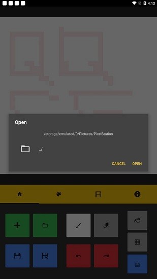 Pixel Station頭像生成器 v1.2.7 手機版 0
