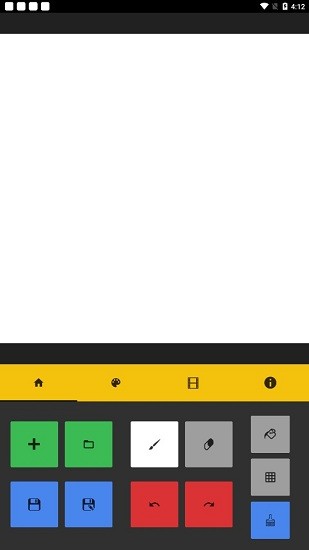 Pixel Station頭像生成器 v1.2.7 手機版 2