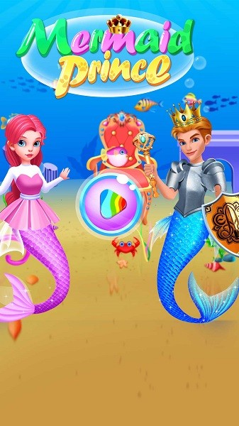 海洋之子王者歸來手機版 v8.0.1 安卓版 3