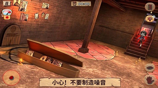 恐怖老房子恐怖黃衣小孩手游 v1.0 安卓版 1