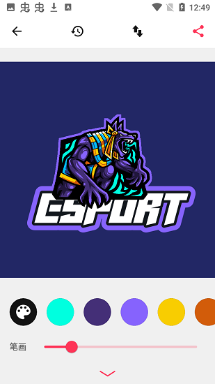 電競logo在線設計生成器(Esport Logo) v1.1.0  安卓版 1