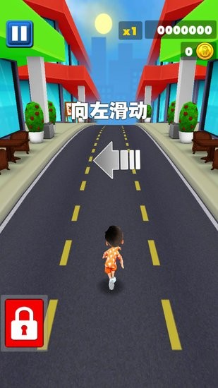 極限跑酷手機(jī)版 極限跑酷游戲