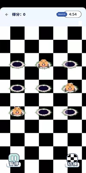 免費弱視訓(xùn)練軟件 v1.0.0 安卓手機版 1