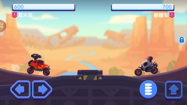 街機(jī)賽車模擬器 v1.1.7安卓版 2