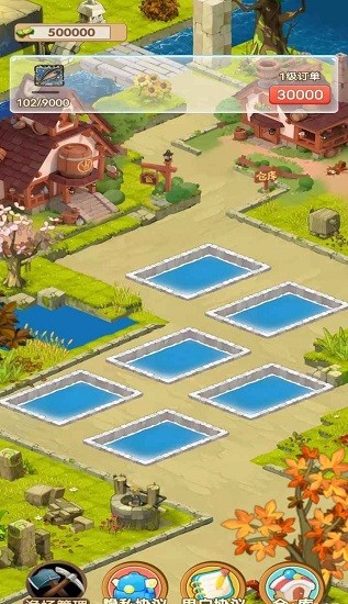 我家渔场 我家渔场游戏