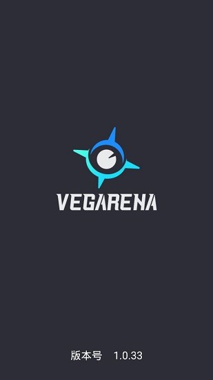 vegarena云電腦 v1.0.33 安卓版 0