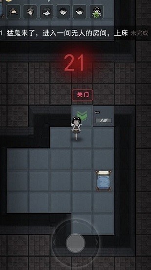 恐怖人偶來襲最新版 v1.0 安卓版 0