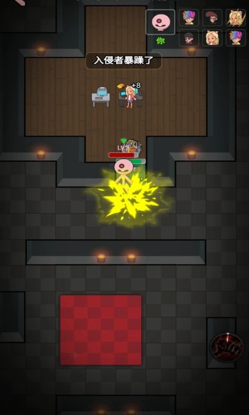 推塔我最快2免廣告版 v1.0 安卓版 0