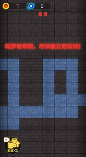 集體擺爛手游 v1.0.3 安卓版 2