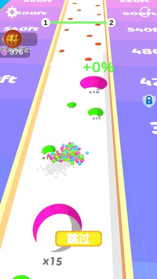 絕地球升手機(jī)版 v1.1.4 安卓版 1