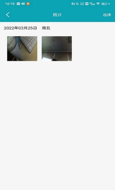 羅曼口腔內(nèi)窺鏡app下載