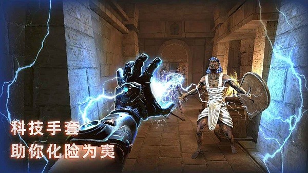 無(wú)盡噩夢(mèng)禁區(qū)測(cè)試服 v1.0.4 安卓最新版 0