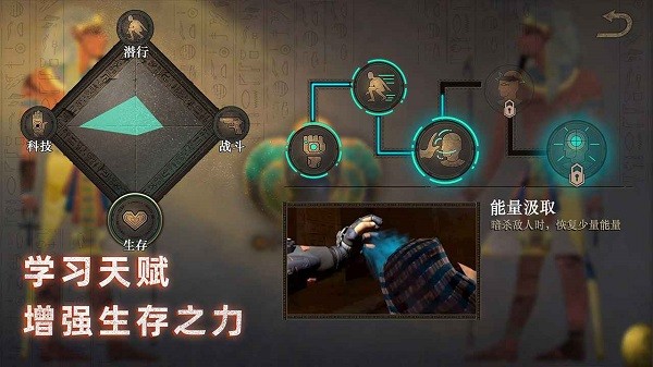 無(wú)盡噩夢(mèng)禁區(qū)測(cè)試服 v1.0.4 安卓最新版 1