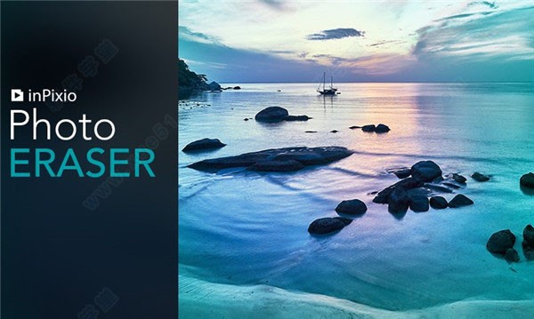 inpixio photo eraser軟件