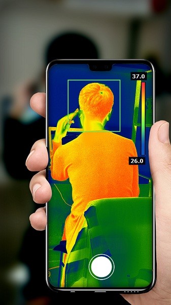 熱成像掃描模擬app v1.0 安卓版 0