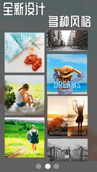 一甜甜相機(jī)最新版下載 一甜甜相機(jī)app下載