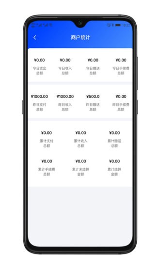 天鷹油通商戶端app下載