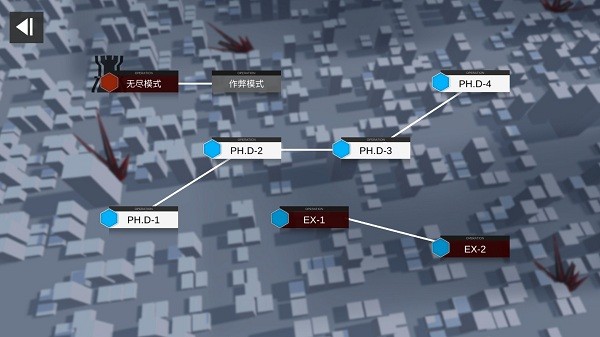 博士方舟 v0.1 安卓版 0
