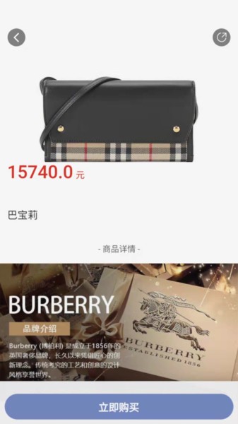 歡優(yōu)谷app下載