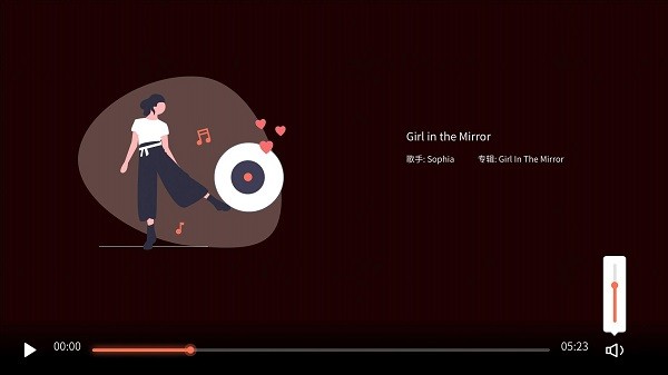 幕享企業(yè)版最新版 v1.0.8 安卓版 3