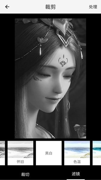 安果視頻剪輯手機客戶端 v1.0.2 安卓版 0