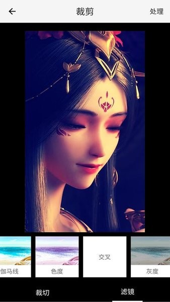 安果視頻剪輯手機版