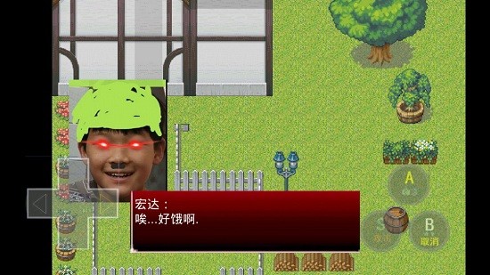 宏達美食家手游 v22.03.012047 安卓版 0