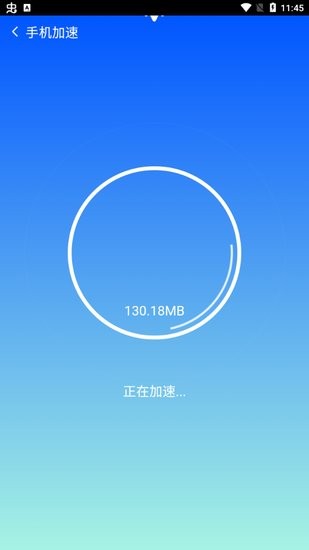 明净手机清理专家app