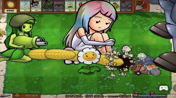 王者升級(jí)打僵尸手游 v1.0 安卓版 0