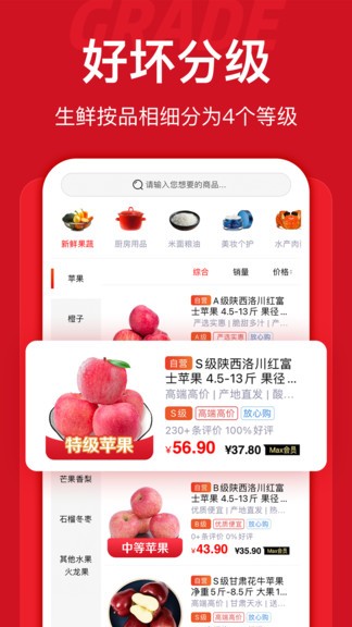 一驚 一驚手機版