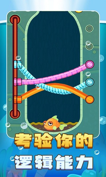 解谜王者游戏下载 解谜王者手游下载