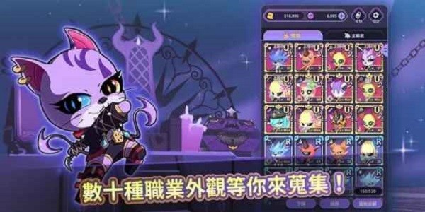 瑪娜與魔物(manamonster) v0.4.0 安卓版 3