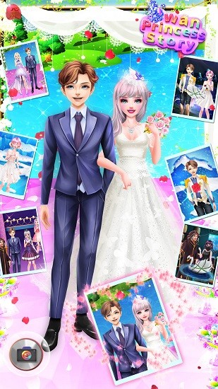 美麗的天鵝公主故事(Swan Princess Story) v8.0.1 安卓版 0