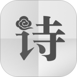 詩畫天氣預報app