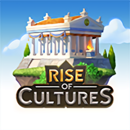 文化的崛起游戏(Rise of Cultures)
