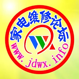 家電維修論壇手機版app